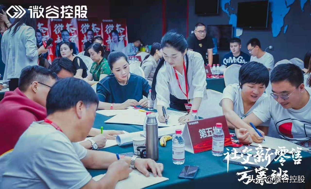 社区团购背后的物流体系,社区团购新零售前景