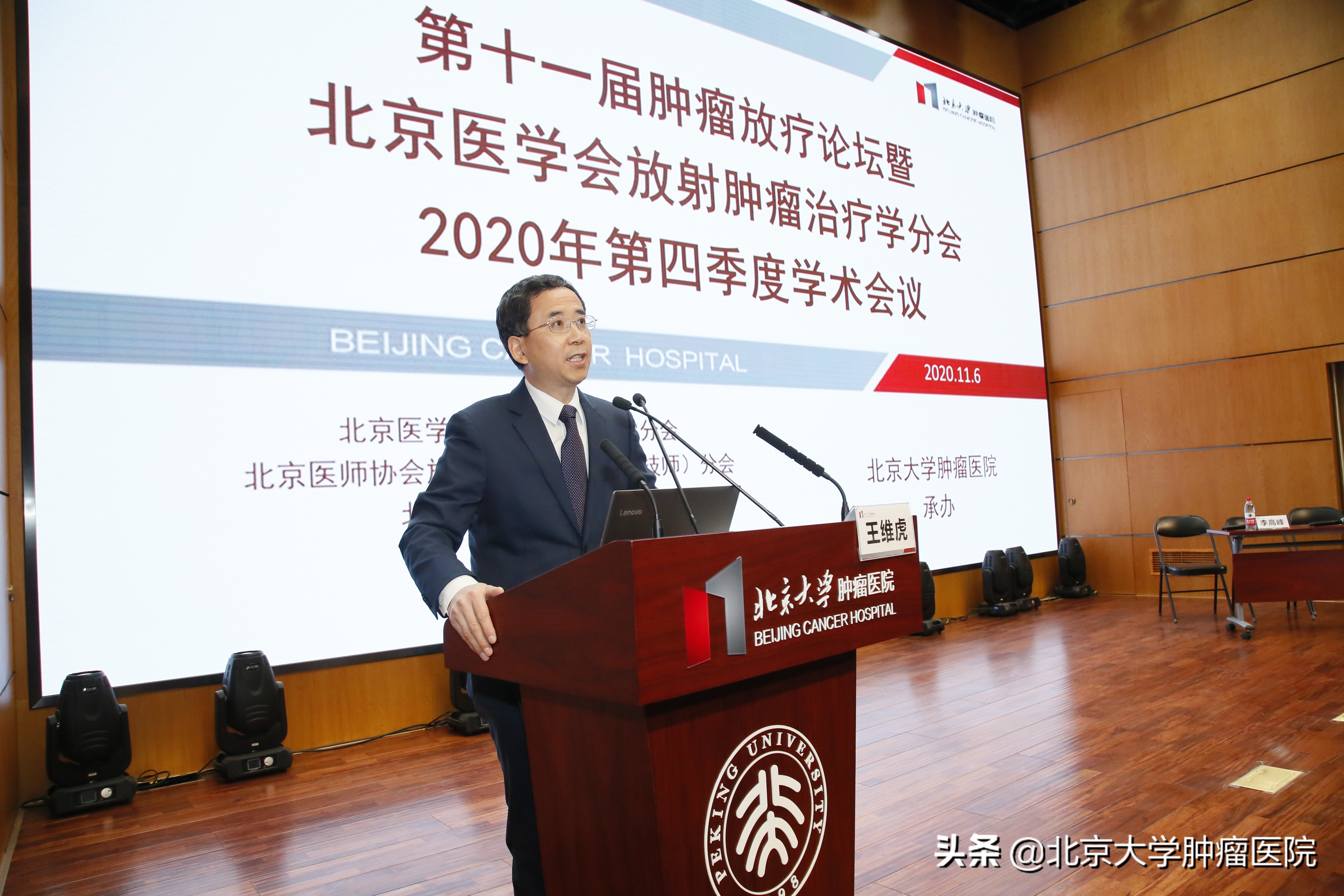 悟初心践使命发言提纲,悟初心守初心践初心思想汇报