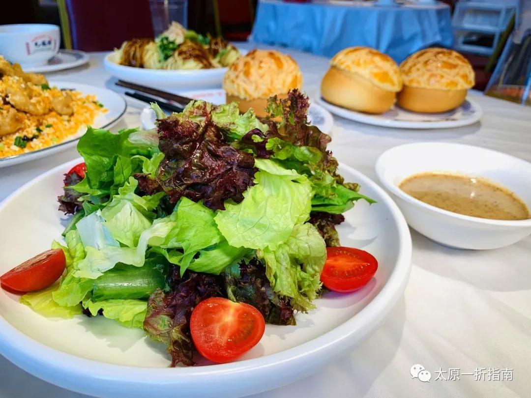 太原一折指南小程序,太原一折指南