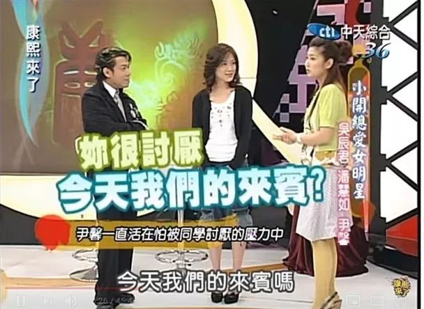 张承中与selina为什么分手,张承中selina私下见面