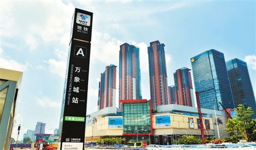 从一个窗户里看世界,从窗户看到大楼一角