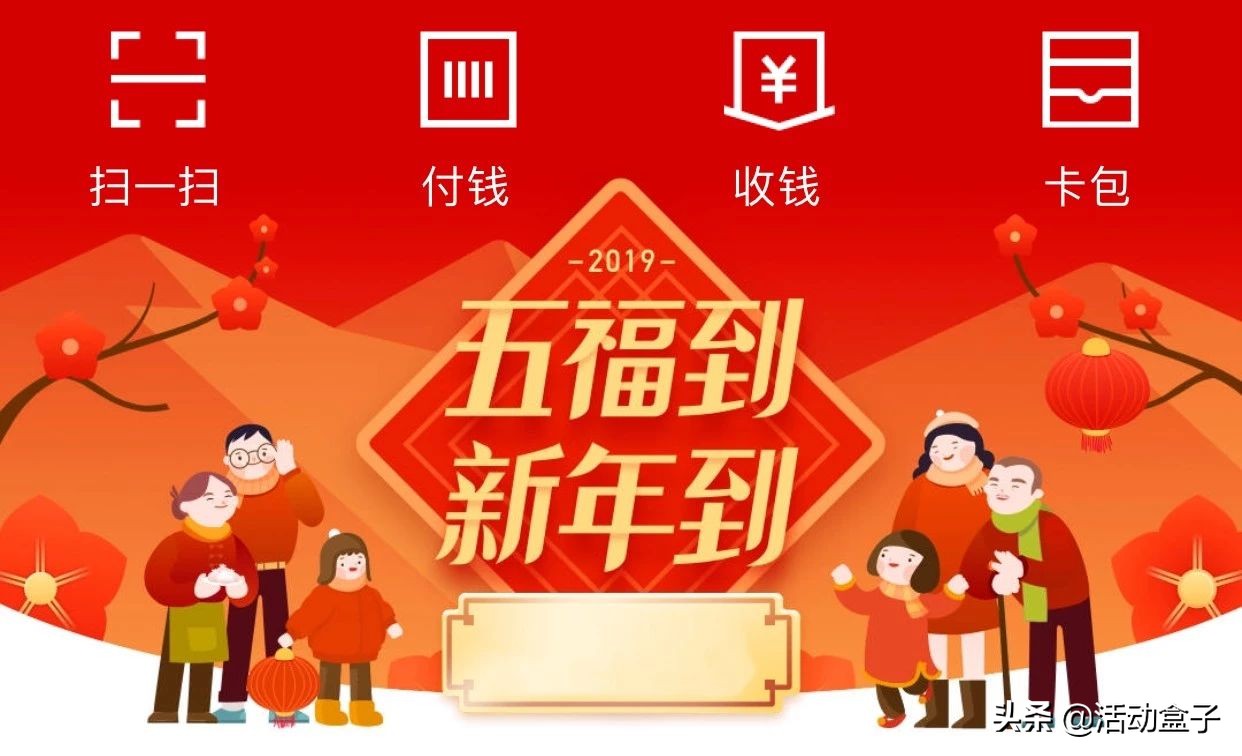 社交营销的三大营销技巧是什么,四大营销策略带你玩出营销新花样