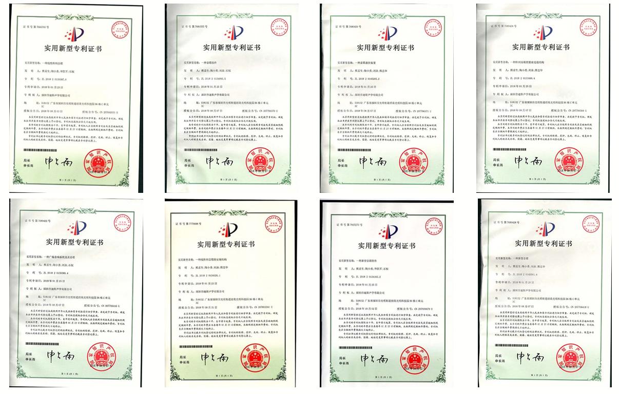 迪斯声学有限公司营收多少亿,武汉迪斯声学有限公司地址