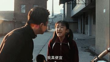 周迅的第一次给了娄烨,*片禁**中的残酷爱情