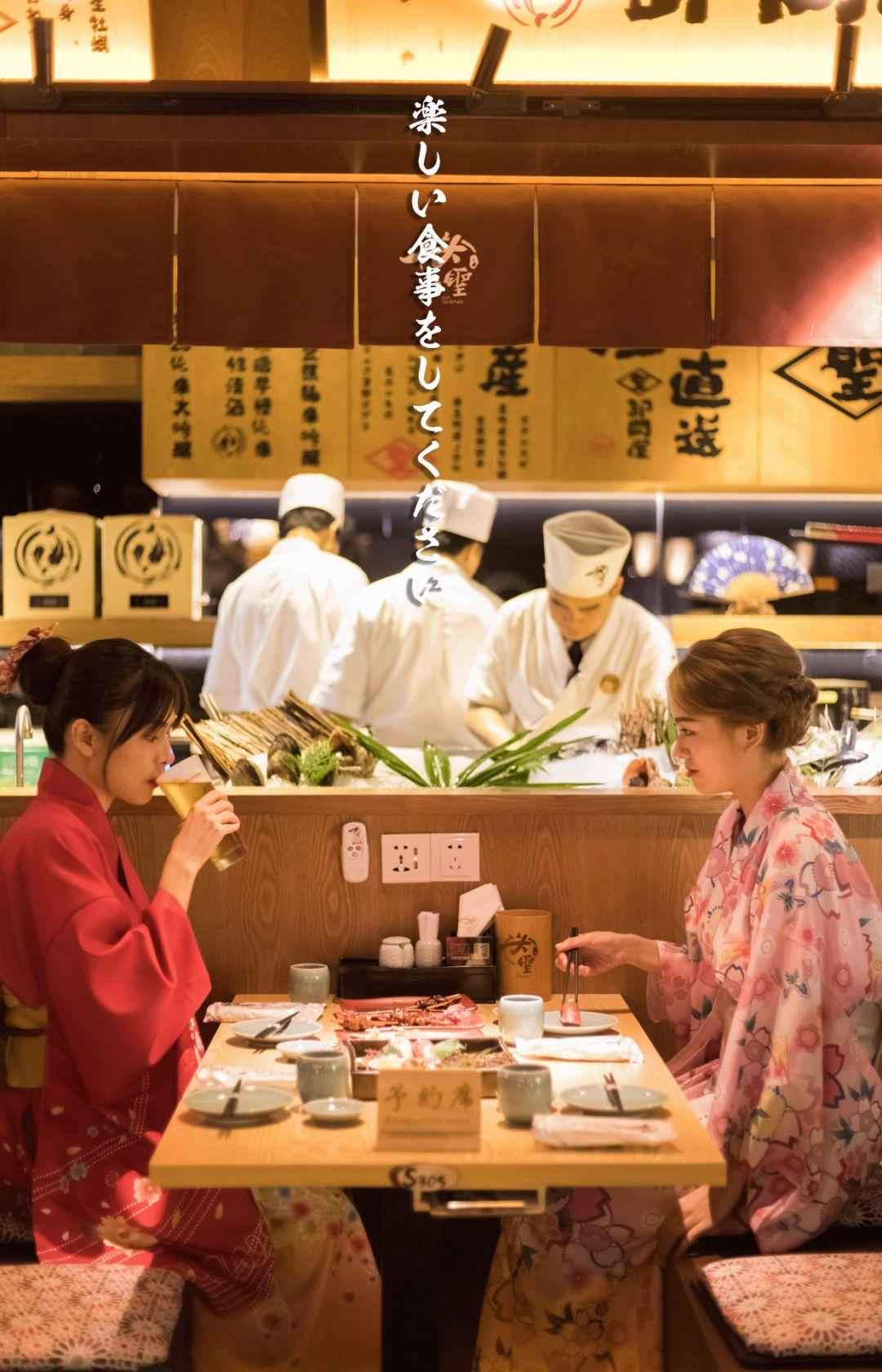 日式酒场大哥大出来营业了，凌晨3点还被小仙女围观