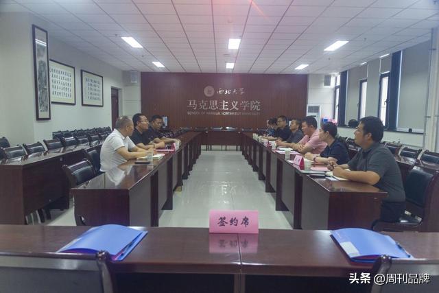 校企联合党支部企业,国有企业党建工作培训