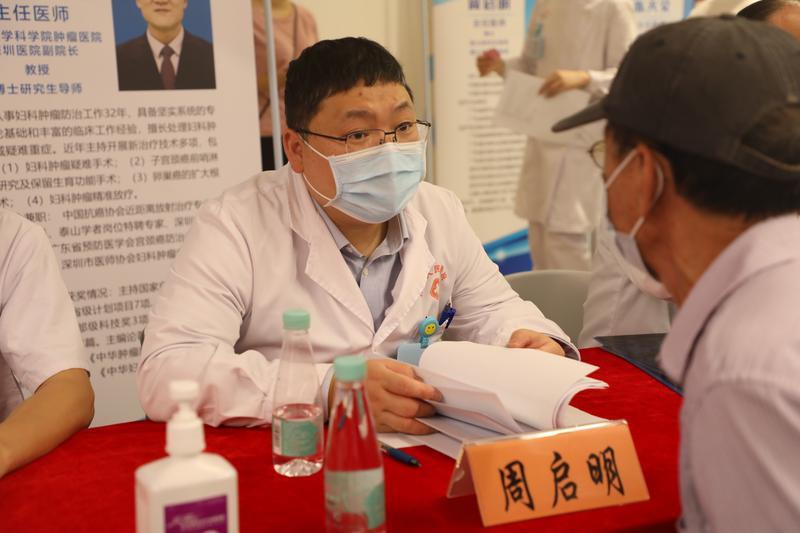 多数早期肿瘤患者可治愈！深圳南山肿瘤放疗中心拟明年投入使用