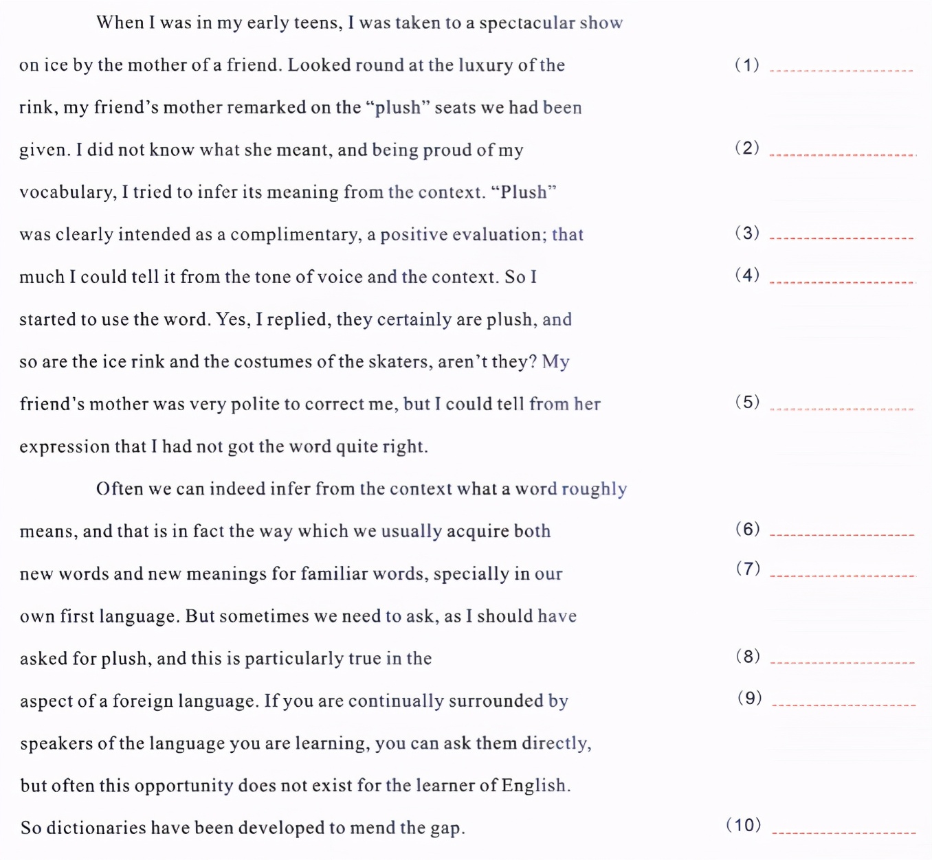 英语a级答题卡什么样,英语b级考试答题卡长什么样