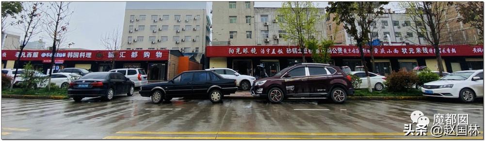 中国街道招牌,层次感招牌门头设计