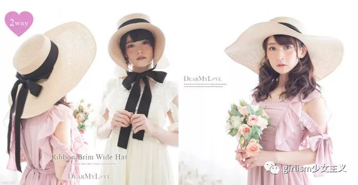 lo娘注意事项,lo娘穿搭技巧