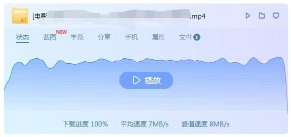 360路由器全屋覆盖范围,360全屋路由器缺点