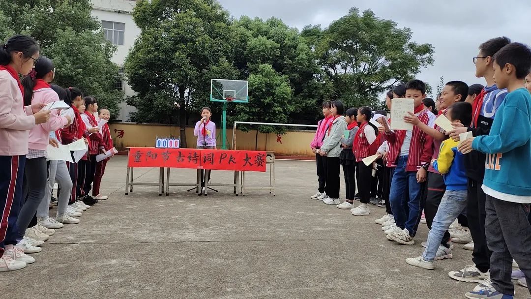 浓浓重阳情深深敬老意图片,浓浓重阳情暖暖敬老心