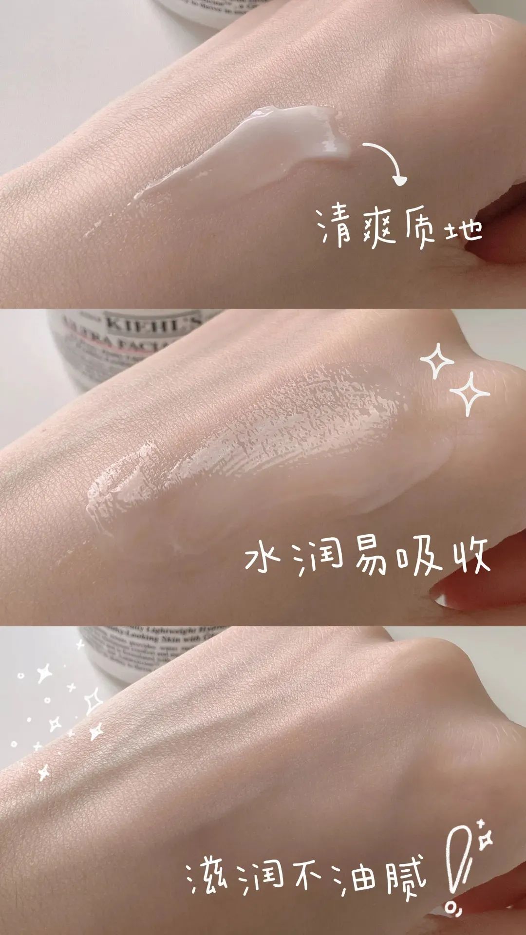 科颜氏高保湿面霜全网最低价,科颜氏高保湿面霜秒杀直播间