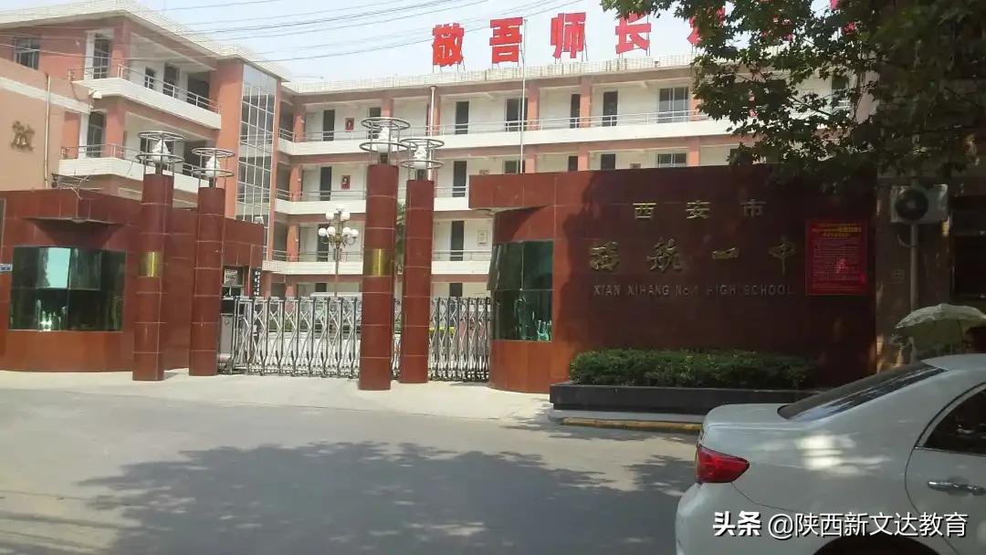 贵阳市公办民办初中排名一览表,十大热门公办初中