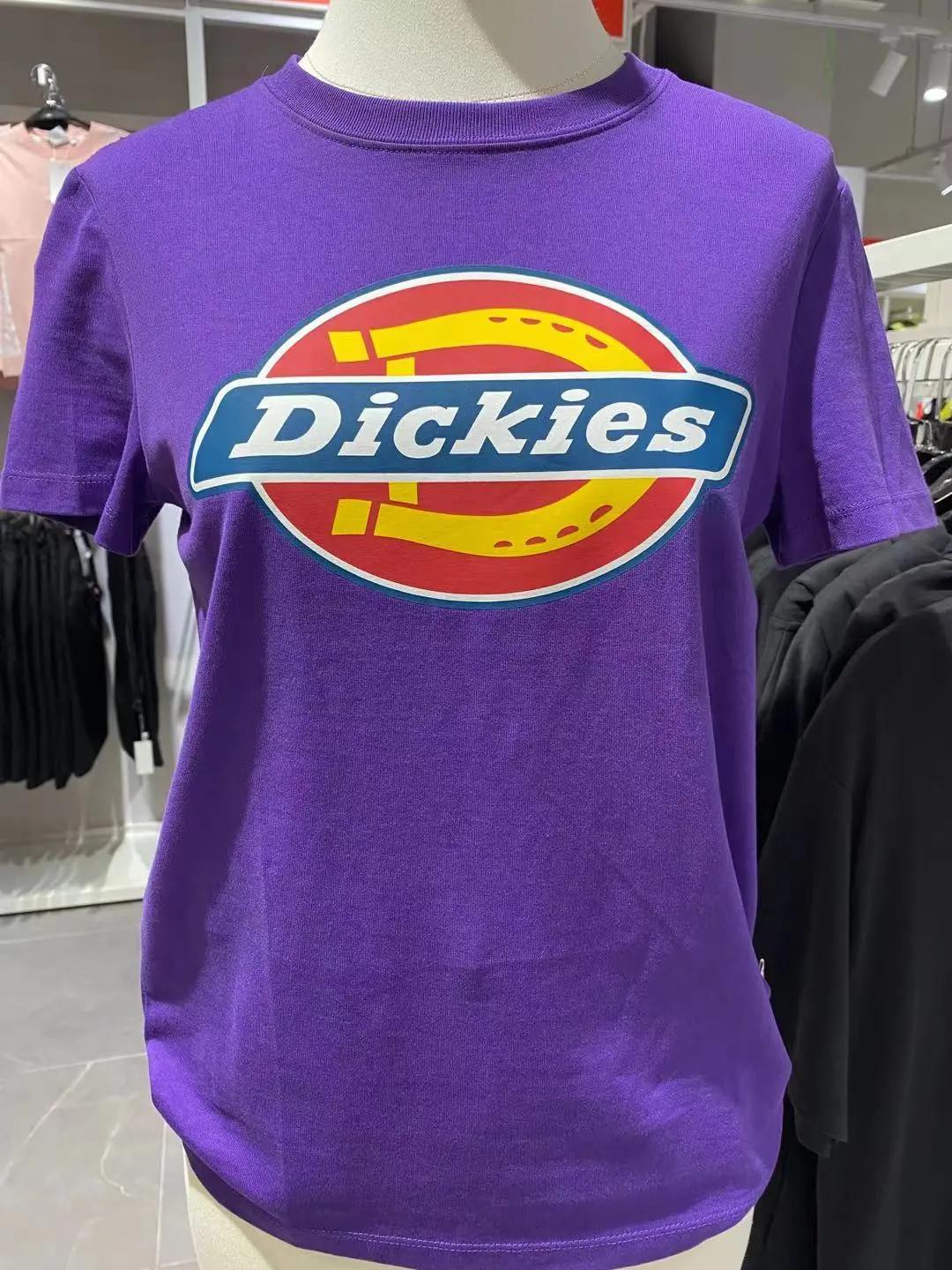 出逃吧夏日,逃跑吧夏天