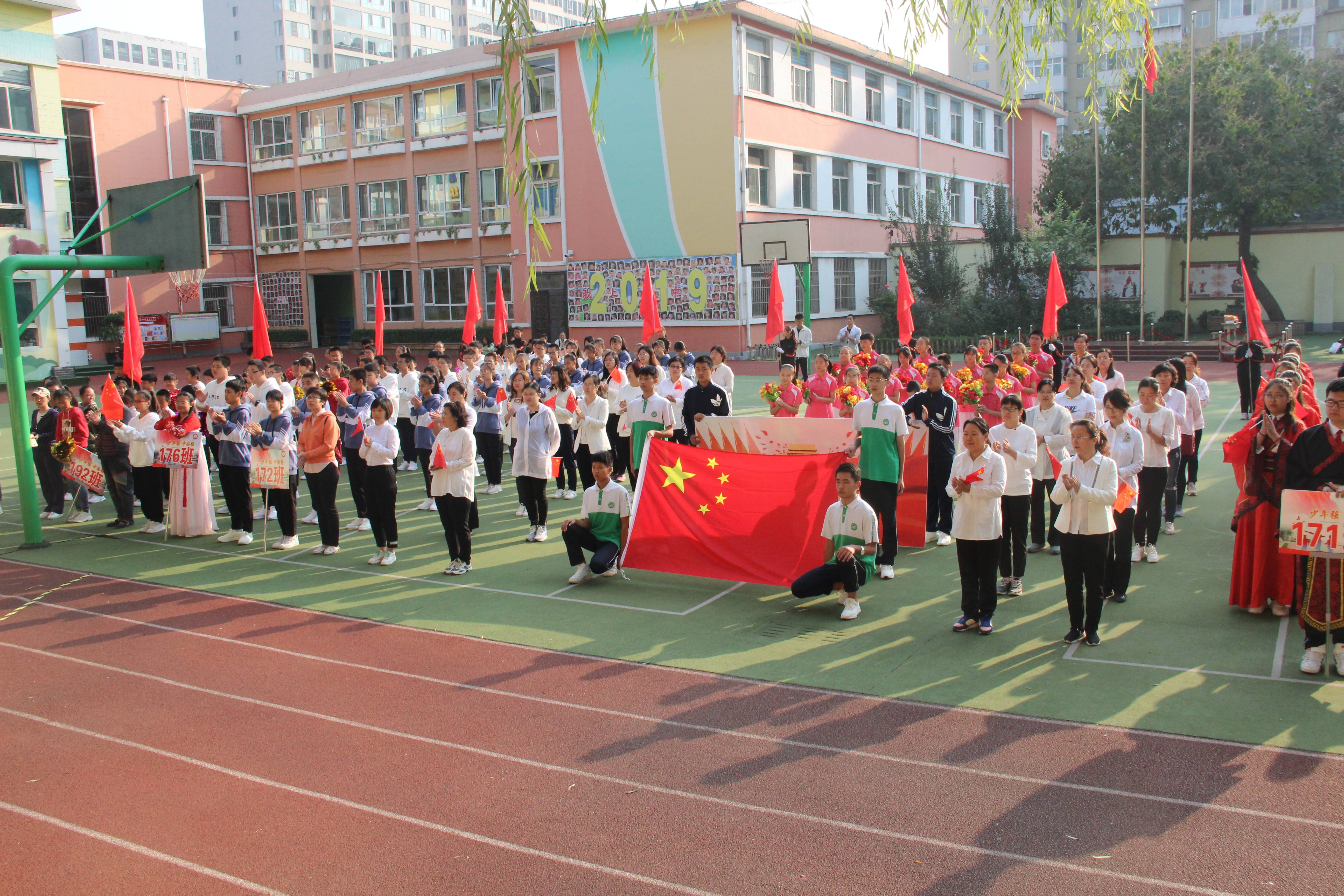 太原市四十八中中学生运动会,校运会激情点燃梦想拼搏铸就辉煌