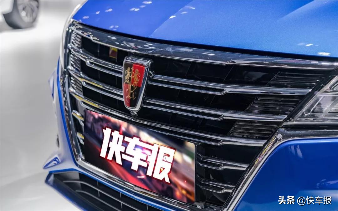 2021款荣威i5百公里加速测试,荣威i52021款1.5t加速测试