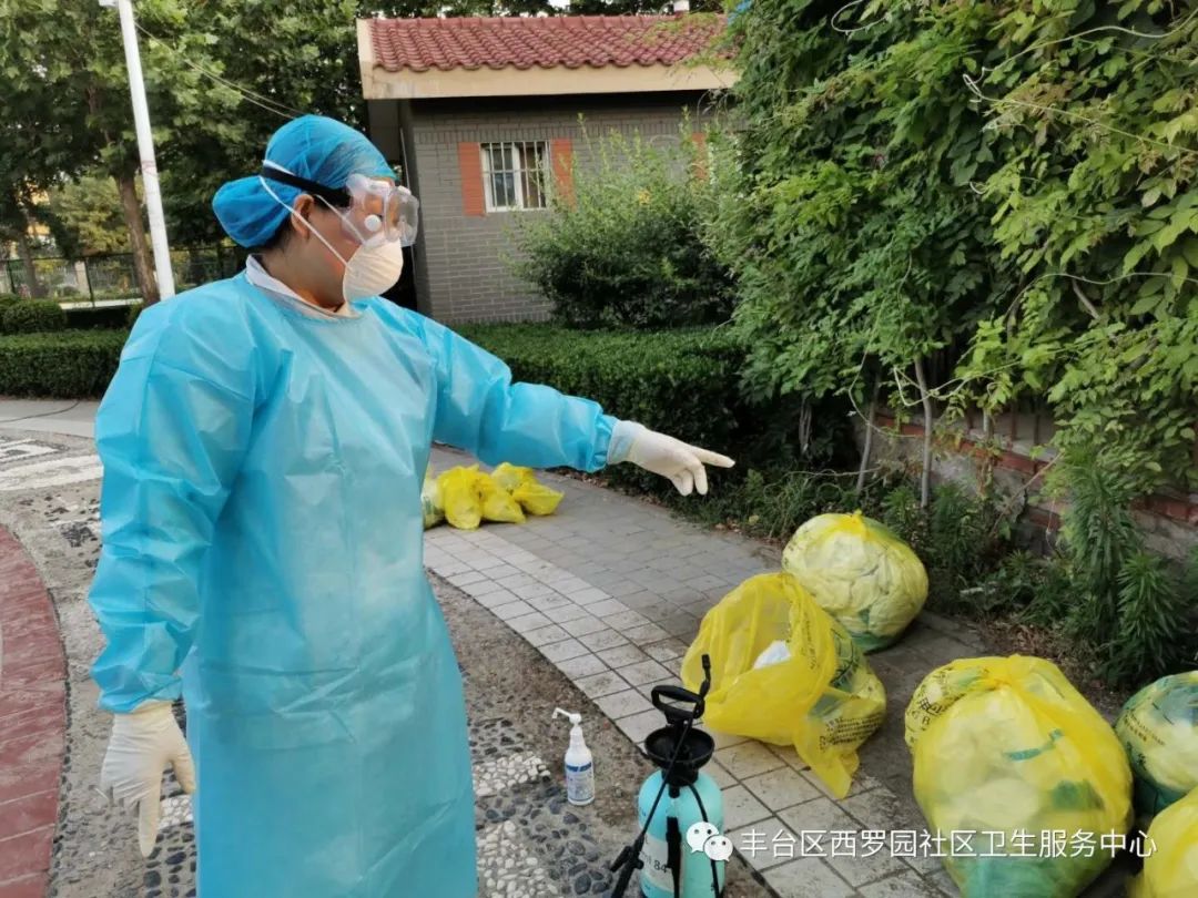 魅力西罗园*党**员在身边|紧要关头再出发分秒必争战疫情