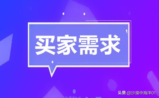淘宝直通车推广怎么提高展现量,淘宝直通车推广怎么操作有效果呢