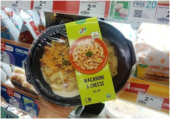 日本全家便利店被收购视频,全家便利店发展现状