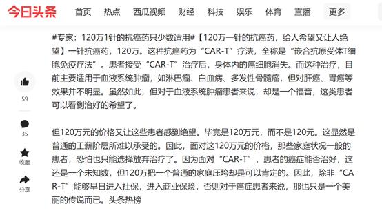 阿健是什么人那么出名,阿健vlog关注