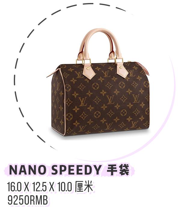 月薪5000=背假包?22款千元大牌包,不吃土也能买买买