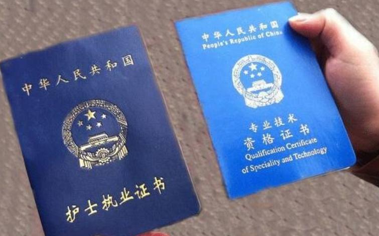 同样是护理专业，本科和专科之间的差距有多大，学生尽量早了解