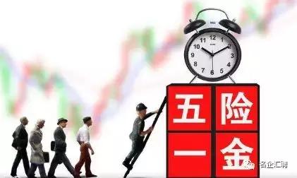 国企中航新厂招聘,中航电测招聘