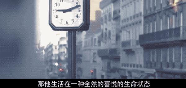 刘丰老师说超体的一句话,刘丰谈超体