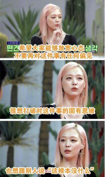 华莎机场造型引热议,华莎造型图片