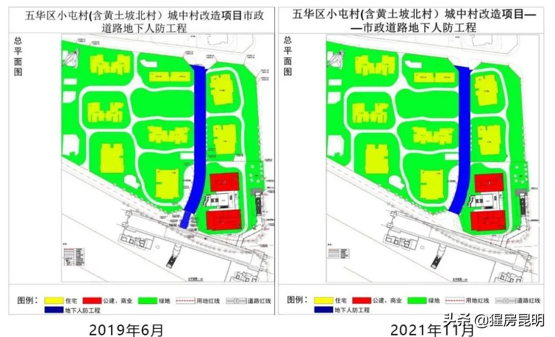 昆明地下商业,昆明商业洗牌消息