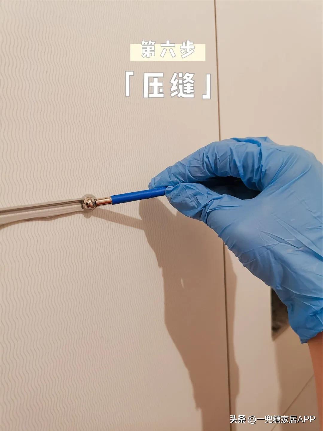 美缝是自己做还是找专业师傅做,美缝师傅真的也那么难做吗