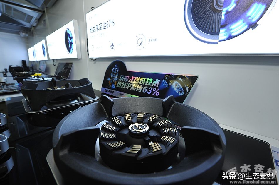 百得厨卫官网旗舰店,百得厨卫河南总代理