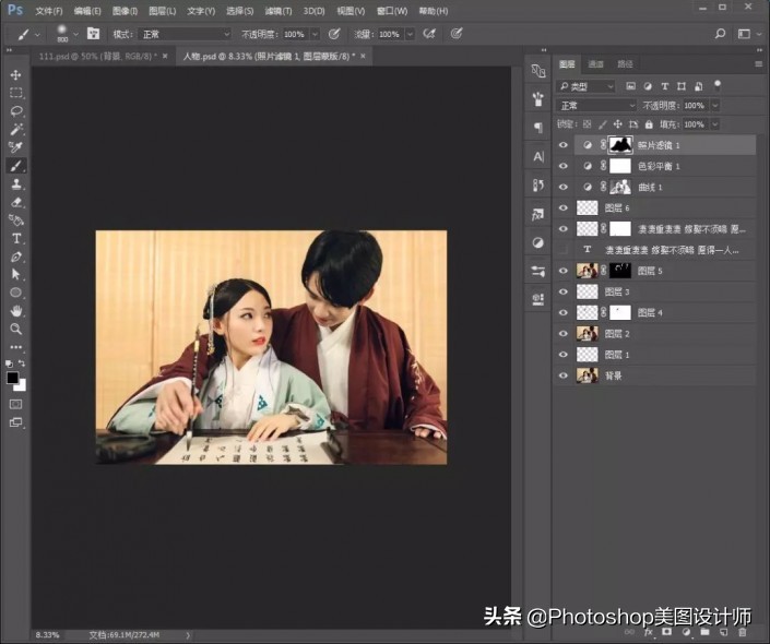 ps怎么制作古风工笔画,ps古风效果制作教程