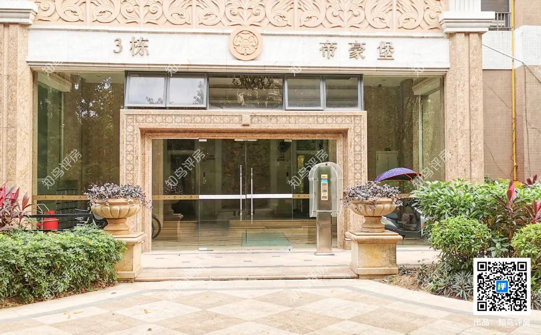 三所学校环绕的楼房,三所学校环绕的小区