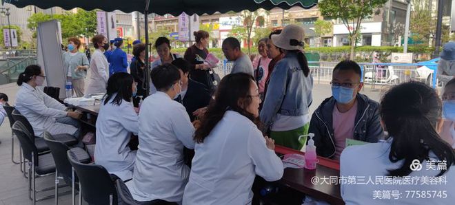 5.25护肤日心得体会,从爱皮肤开始的护肤日