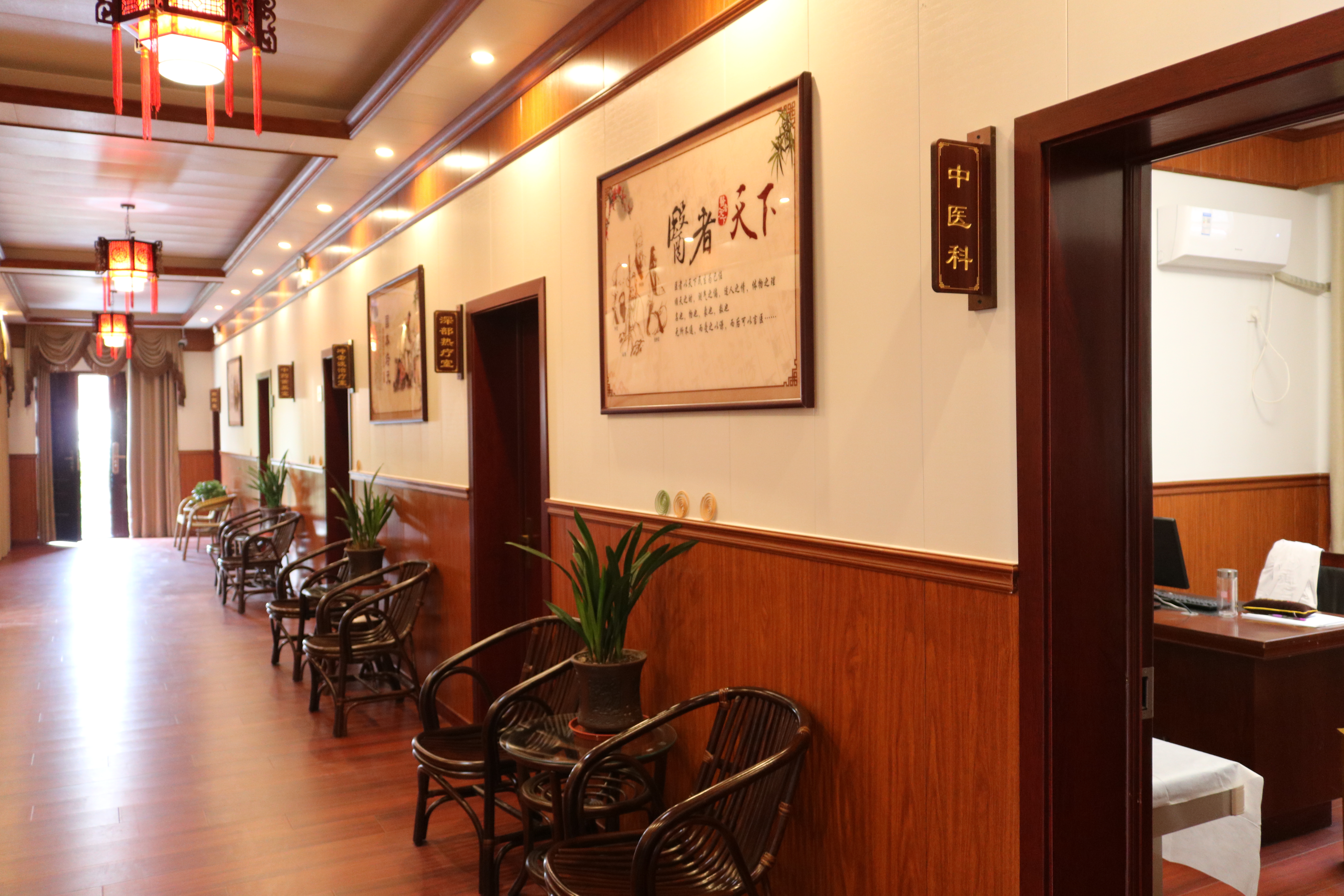 鹿邑县城郊乡卫生院中医馆,鹿邑城郊医院中医馆