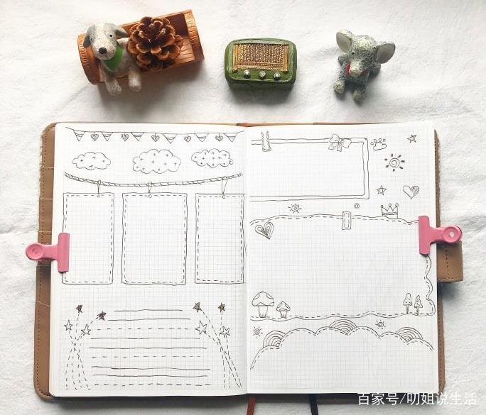 手帐新手入门需要什么,手帐入门小技巧