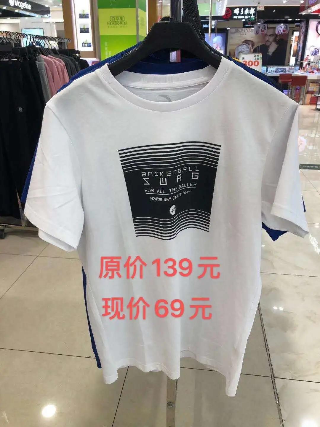 昌平人必看！这么全的春日百货特惠合集，从头到脚让你全新出击！