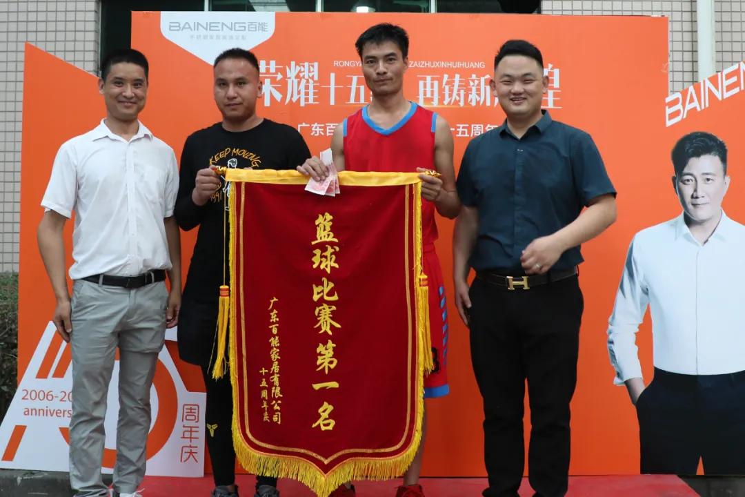 百能不锈钢橱柜郴州,荣耀十五载