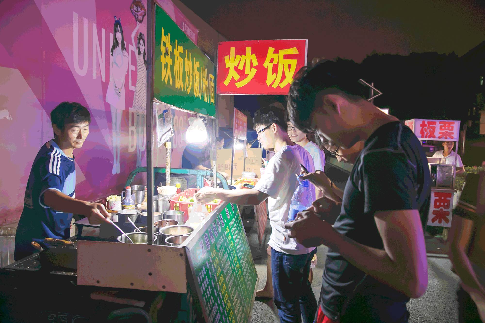 武汉南湖附近堕落街,武汉南湖堕落街