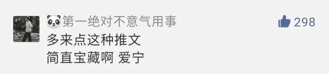 好看的耳饰整理,明星款耳饰