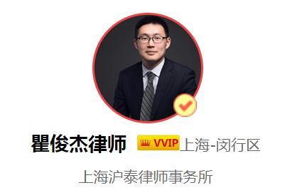 妻子前夫的孩子有赡养义务吗,妻子的前夫要抚养费我承担吗