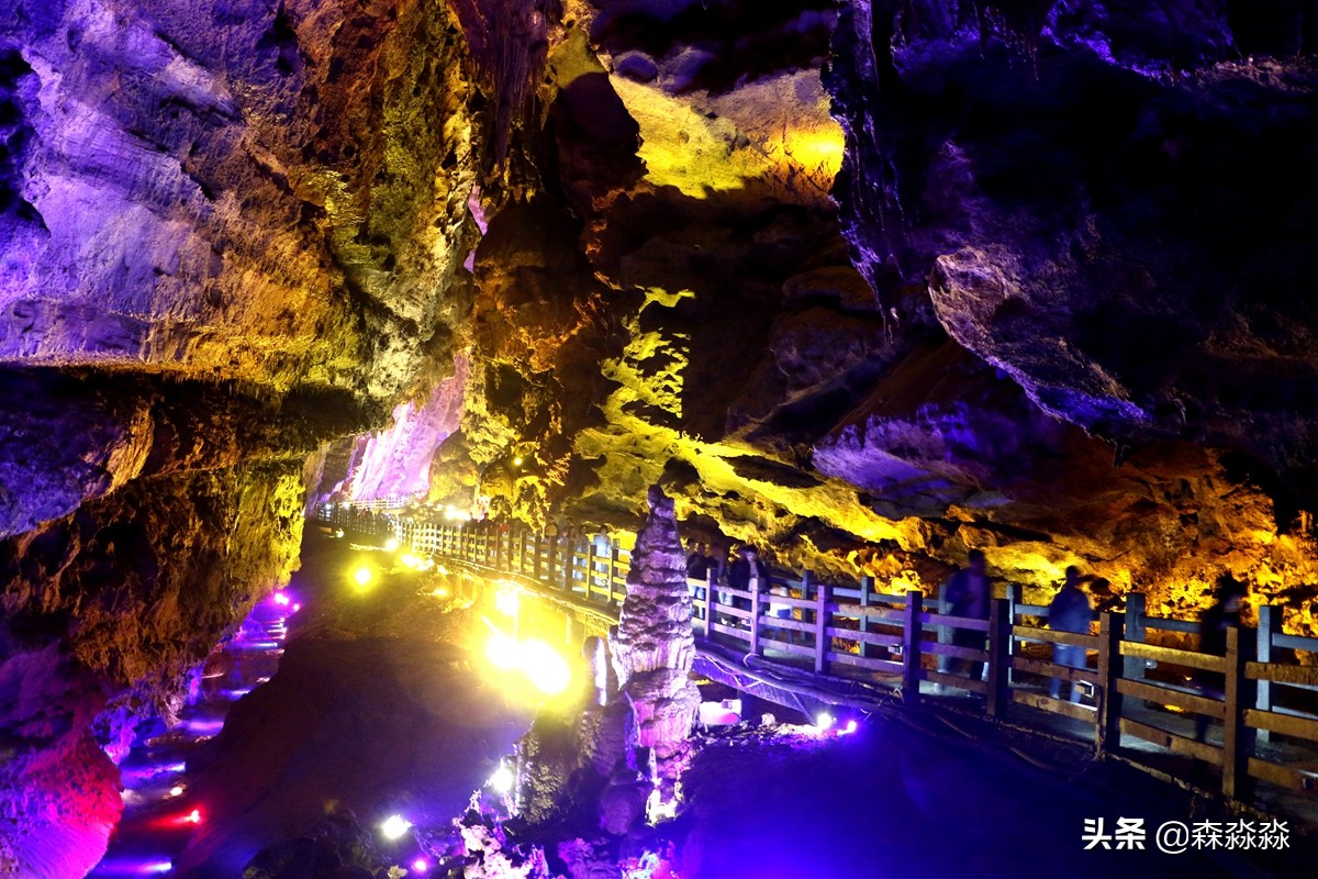 地下洞穴世外桃源,世外桃源地下