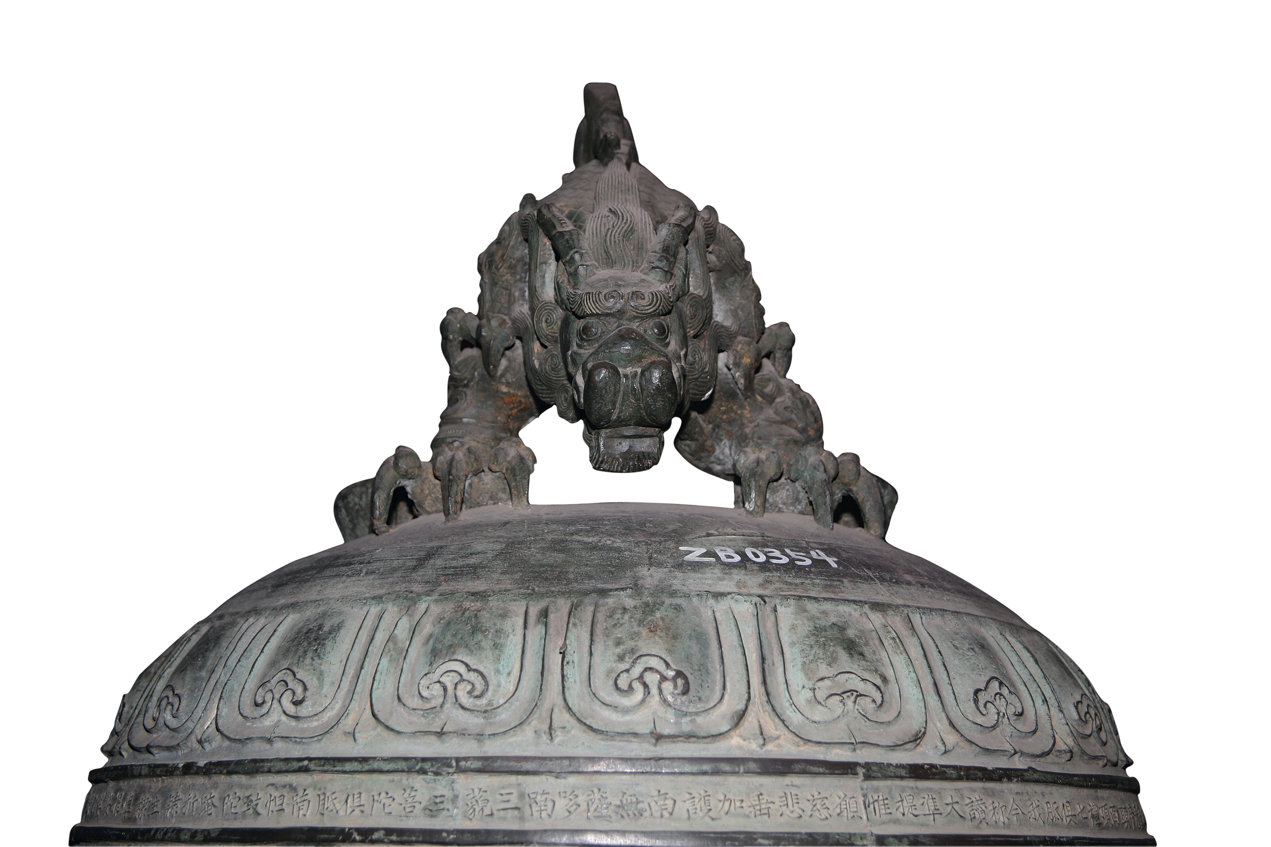 惊醒世人歌曲,惊醒世人电影片段