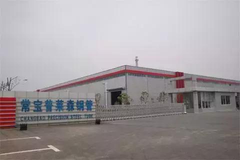 了不起的常州,常州了不起纺织机械有限公司