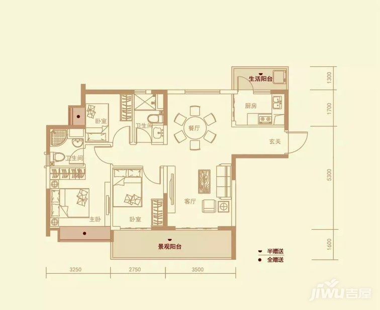 河源坚基美丽城优缺点,河源坚基美丽城效果图