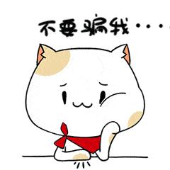 鏃犲壇浣滅敤鐨勫柗榧诲墏,鍝鍠烽蓟鍓傛病鏈夊壇浣滅敤鑰屼笖鏈夋晥