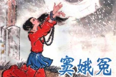 关汉卿的戏剧性是如何体现的,关汉卿历史剧的矛盾冲突