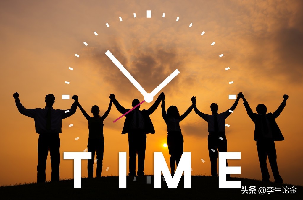 李生论金黄金反弹受阻,李生论金书